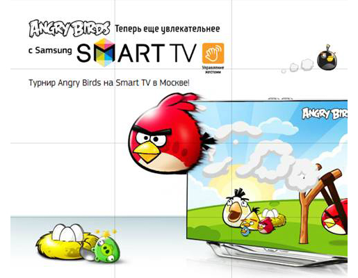  Samsung Smart TV   "Angry Birds"