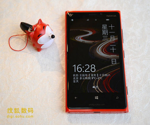 Windows Phone 8- Nokia Lumia 920T  