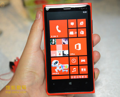 Windows Phone 8- Nokia Lumia 920T  