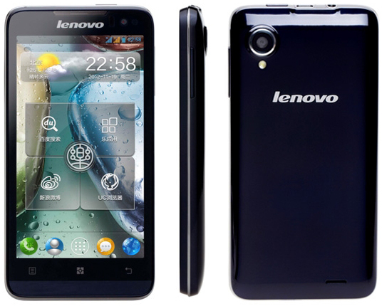  Lenovo IdeaPhone P770    3500 