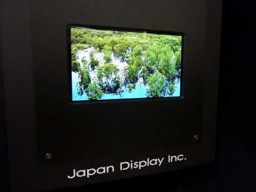 Japan Display  4,5" OLED-  HD-