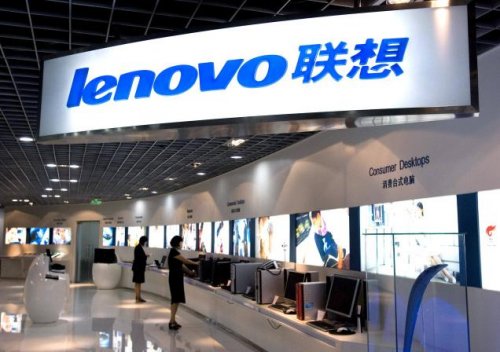 Lenovo       