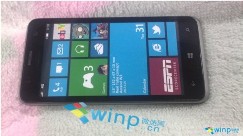 Huawei Ascend W2     Windows Phone