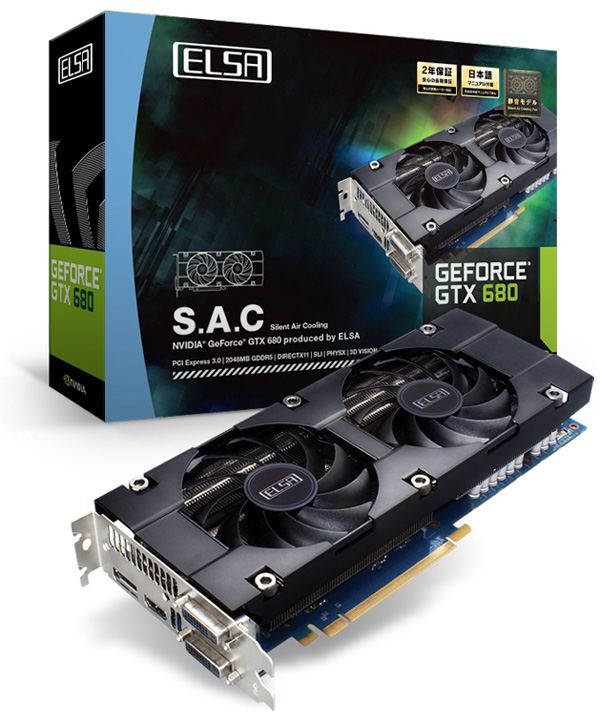   ELSA GeForce GTX 680 S.A.C.