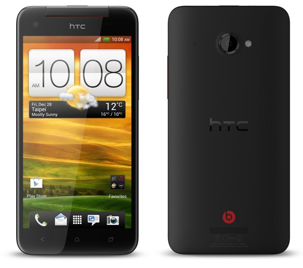    HTC Butterfly