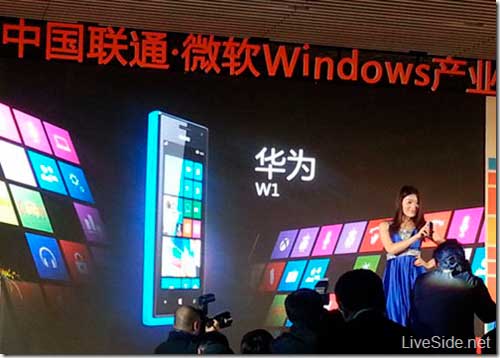 Huawei Ascend W1     Microsoft  China Unicom