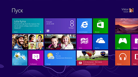    Windows 8    Microsoft