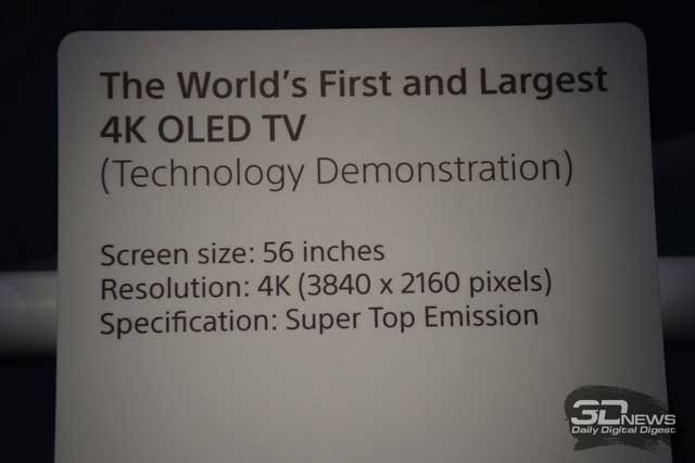 CES 2013: Sony     4K OLED-