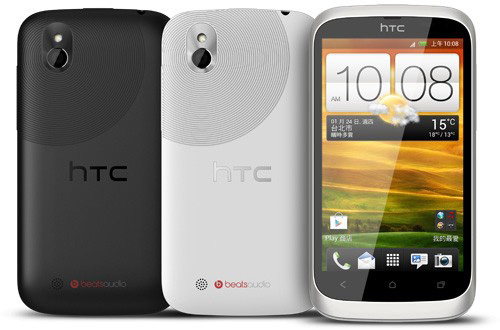  ICS- HTC Desire U  4" 