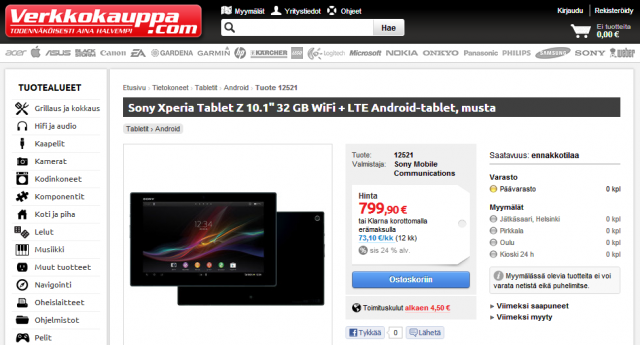     Sony Xperia Tablet Z  