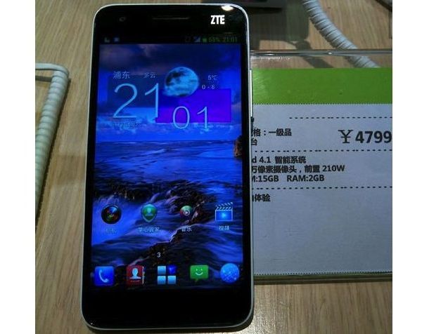  ZTE Grand S        $760