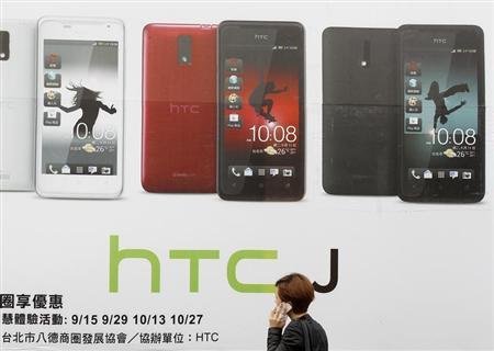 HTC     