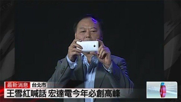  HTC M7     3- 