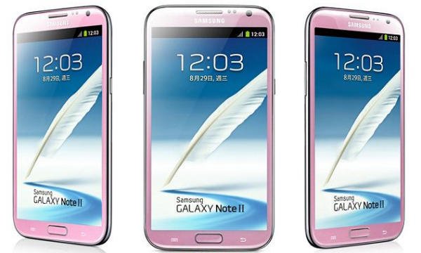Samsung   Galaxy Note II    