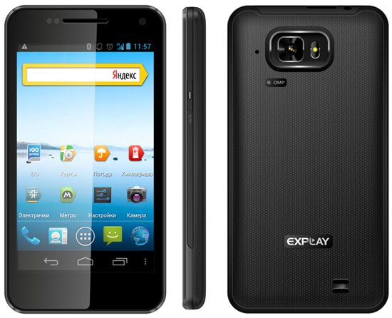 ICS- Explay Infinity II  4,3"  Super AMOLED Plus