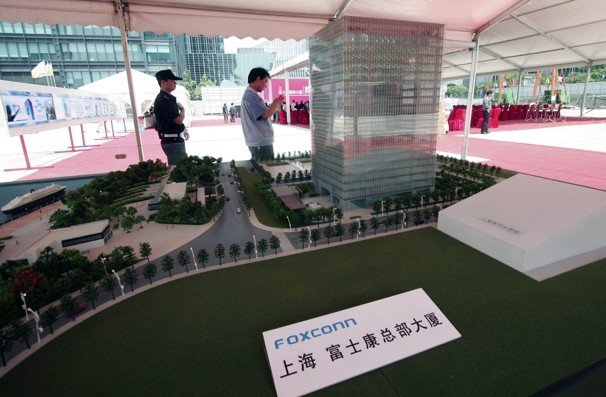 Foxconn      