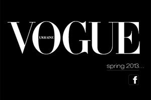 UMH group   Vogue 