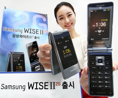 Samsung WISE II 2G       2G 
