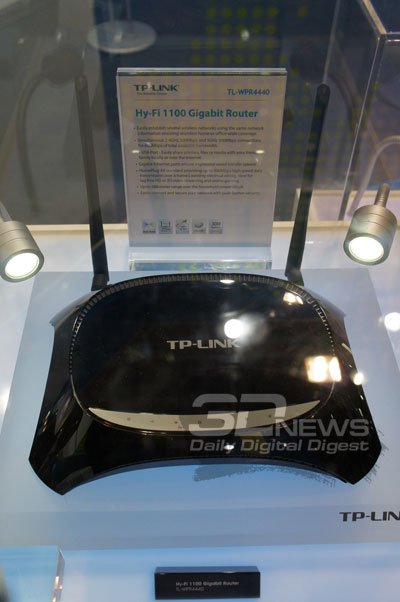 CeBIT 2013:  TP-Link Hy-Fi Gigabit Router 1100   Powerline