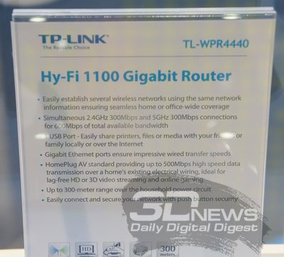 CeBIT 2013:  TP-Link Hy-Fi Gigabit Router 1100   Powerline