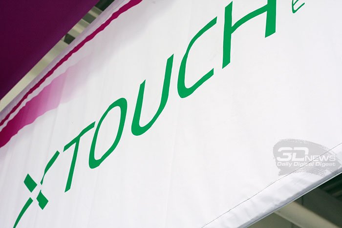 CeBIT 2013:  XTouch Xpro  4-   11,6"  Full HD