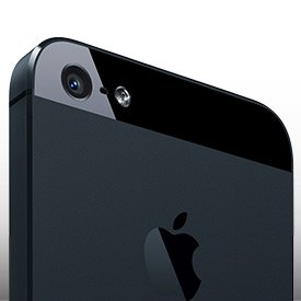Digitimes:    iPhone 5S   