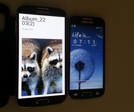     Galaxy S IV mini