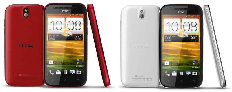 - HTC Desire P  4,3"  Super LCD2