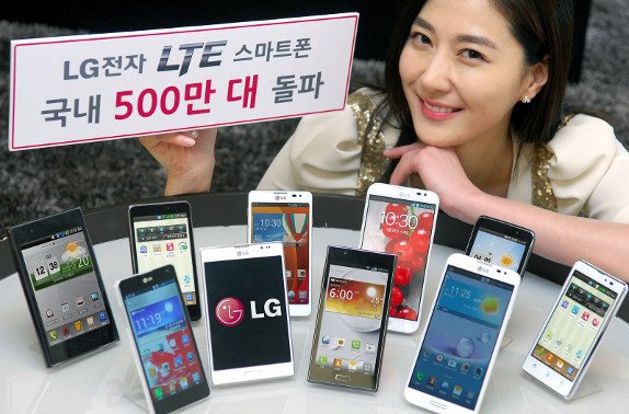 LG  5-   LTE-  