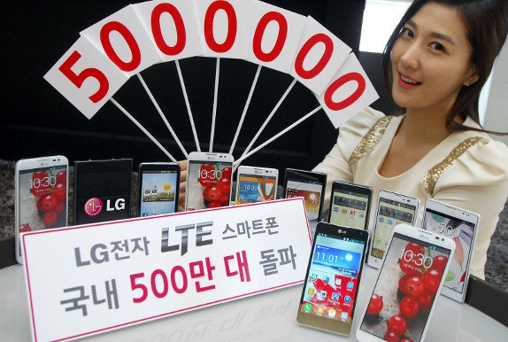 LG  5-   LTE-  
