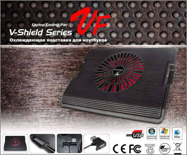   - V-Shield Series  GlacialTech