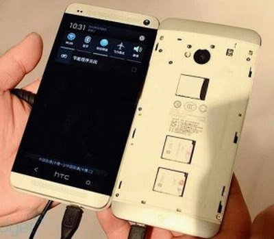 HTC    One,    