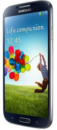 WSJ:  Samsung Galaxy S4 Active   