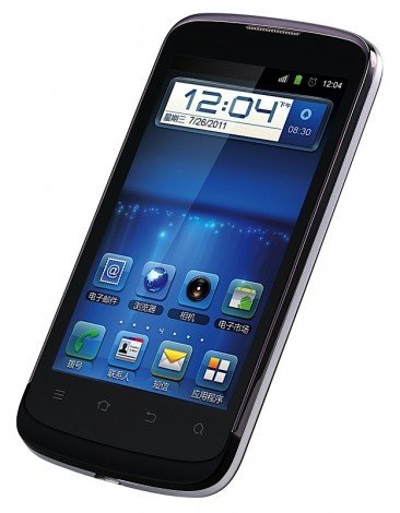   ZTE Blade III Pro  