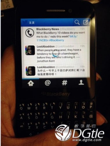 BlackBerry R10       