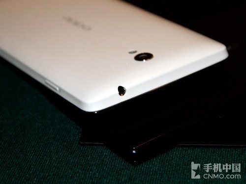   Oppo Ulike 2S c 5,5 