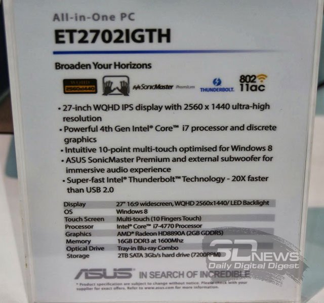 Computex 2013: ASUS ET2702  27    WQHD