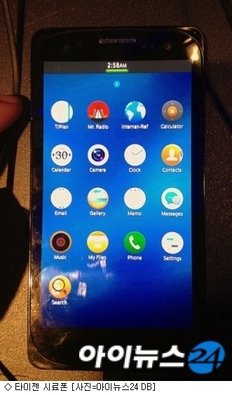 Samsung       Tizen