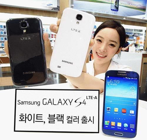 &#61487; Samsung Galaxy S4 LTE-A     