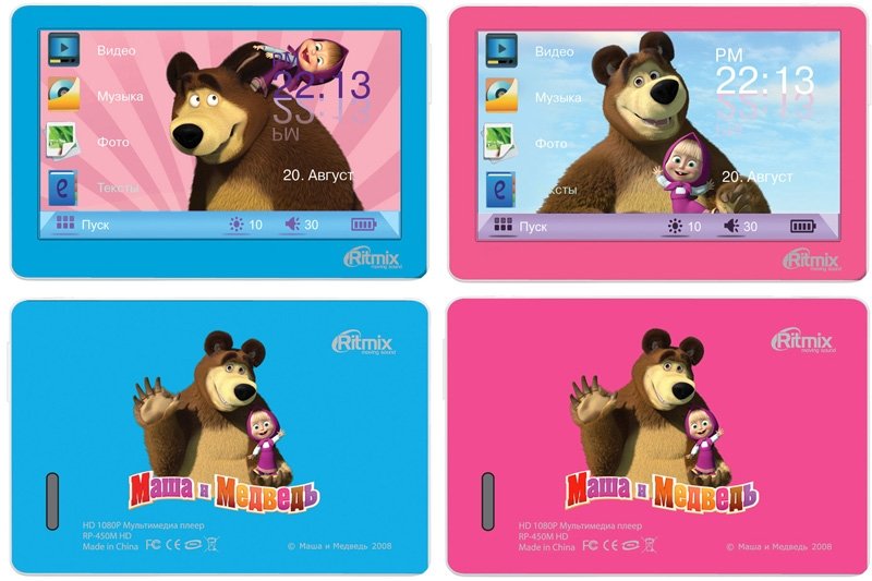 &#61487; Ritmix          Ritmix kids