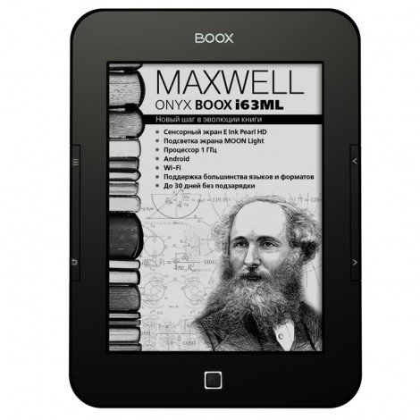    ONYX BOOX i63ML Maxwell   Android