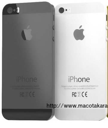 IHS iSuppli:  Japan Display       iPhone 5S