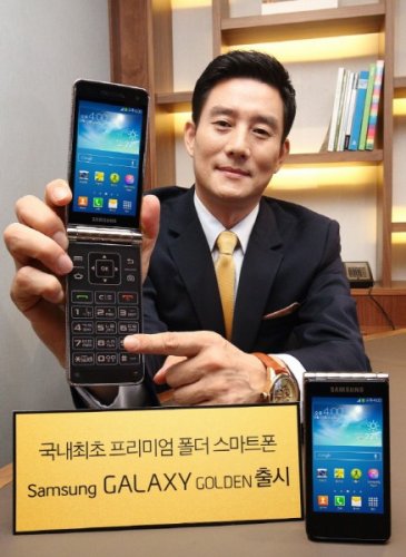 Samsung  - Galaxy Golden