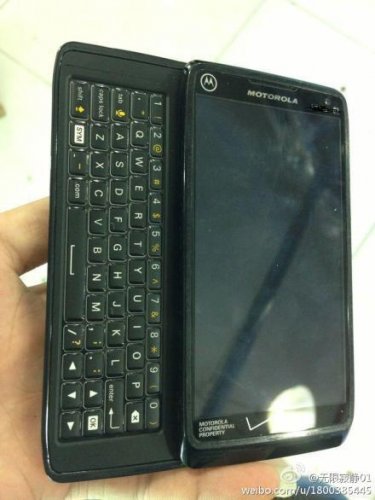      Motorola Droid 5   