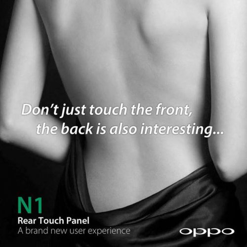  Oppo N1      