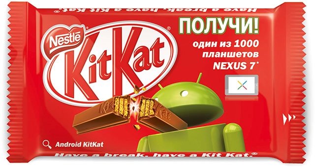 Nestl&#233; ,   Kit Kat   3-