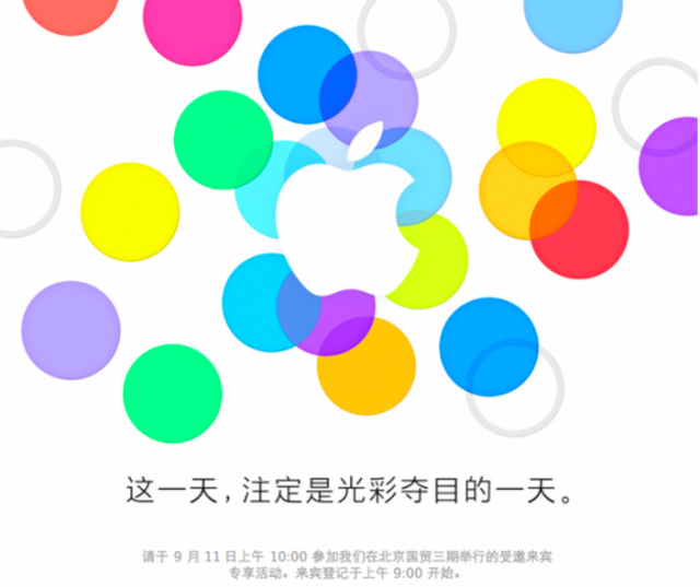 Apple   iPhone   11 