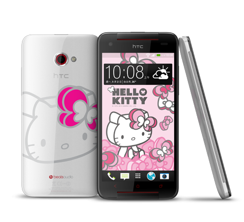 HTC Butterfly s   Hello Kitty   
