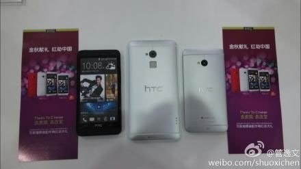   HTC One max