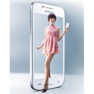  Samsung Galaxy Trend 3  